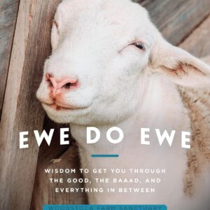 Ewe do ewe