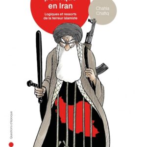 La prison politique en Iran